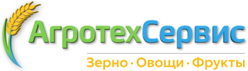 Оптовые поставки зерна, овощей и фруктов | Агросервис-Клы Клинцы 2026
